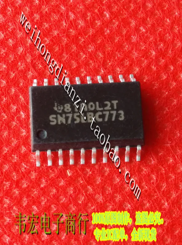 Доставка. SN75LBC773DW SN75LBC773 Бесплатная точка SOP20 | Обустройство дома