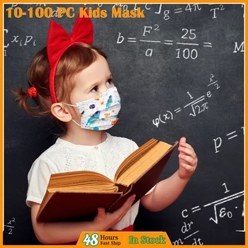 

Children's Daily Care Disposable Face Mask Industrial 3Ply Non-woven Ear Loop Maskers Filter 50-100PC Mascarilla desechable