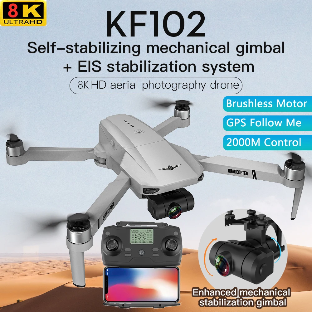 GPS Smart Follow Brushless RC Drone 8K Dual Camera 2-Axis Gimbal 2000M Flight Gesture Shooting 25Mins Duration Quadcopter Toy | Игрушки и