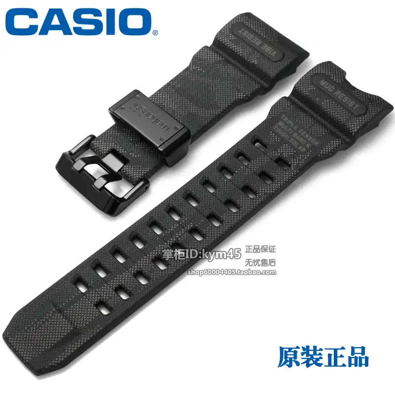 mudmaster watch band