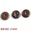 Natural Coconut Shell Flat Round Beads Spacers Charms Spacer Beads lot Original color for DIY Bracelet Jewelry Making 6/8/10mm ► Photo 3/6