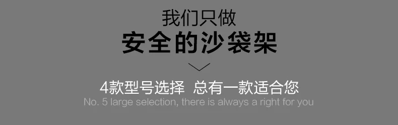 Sha dai jia бокс с песком рама с песком на стену sha bao jia держатель с песком Бытовая подвесная сумка с песком