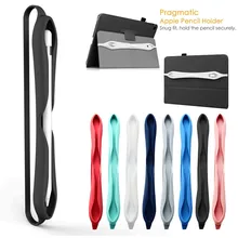 BINMER силиконовый чехол для Apple Pencil 1/2 поколения Чехол для IPad Pencil 2 1 держатель с ремешком для планшета стилус рукав