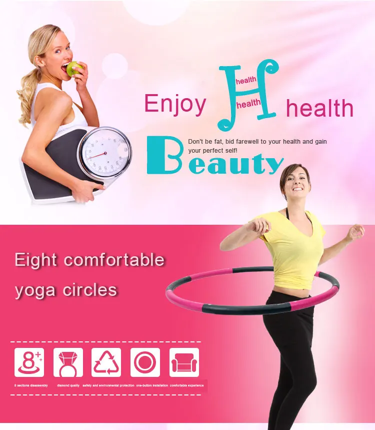 Sports hoop comfortable massage fitness ring aggravated overweight detachable 2.3KG fitness equipment