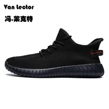 Мужская Вулканизированная обувь; размеры 39-46; повседневные сандалии; мужская легкая обувь для бега; дышащие трендовые кроссовки для отдыха; Chaussure