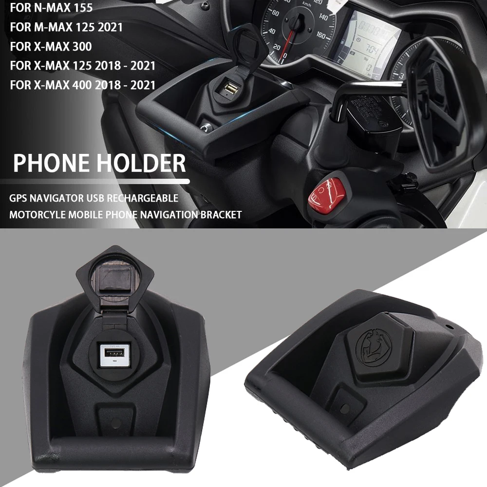 FOR YAMAHA XMAX NMAX 125 X-MAX 300 400 N-MAX 155 Motorcycle GPS Phone Navigation Bracket Wireless USB Charging Port Holder Mount |
