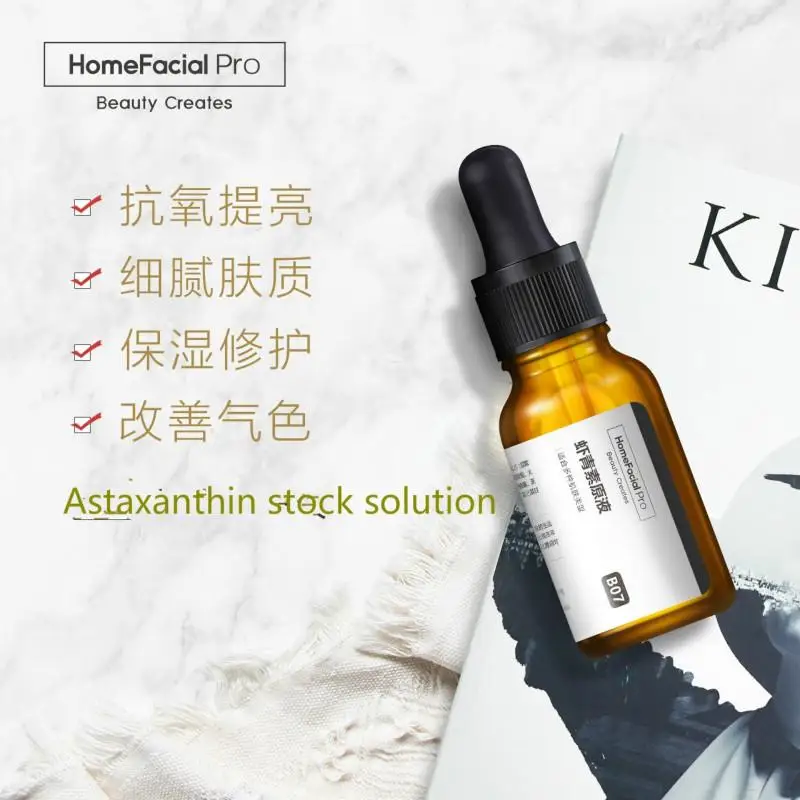 HomeFacialPro Astaxanthin эссенция Стоковое решение антиоксидантная для лица | Красота и