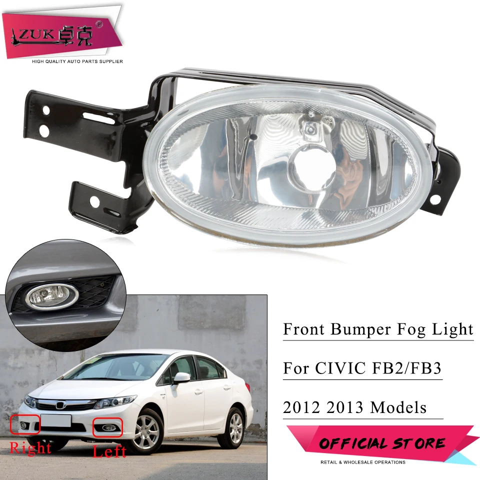 ZUK Glass Front Bumper Fog Light Anti Fog Lamp Foglight For HONDA CIVIC