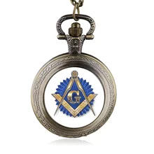 Винтажные кварцевые карманные часы с буквенным принтом «G», масонские карманные часы для мужчин и женщин, аналоговые в виде кулона, часы с брелоком, лучший подарок