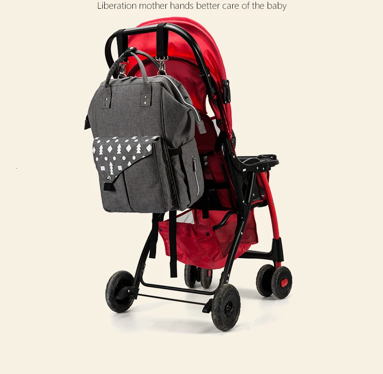 Maternida сумки для ухода за ребенком, сумка для подгузников, рюкзак для мам, большая сумка для подгузников, сумка для мамы, сумка для мамы