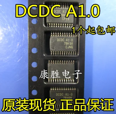 2 предмета в комплекте, DCDC A1.0 DCDCA1.0 TSSOP24