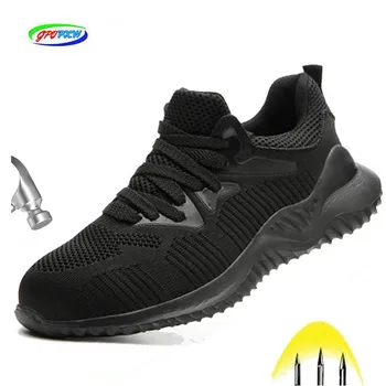

New 36-46 Lightweight safety shoes men women steel toe Anti-crush Anti-piercing breathable wear-resistance work shoes