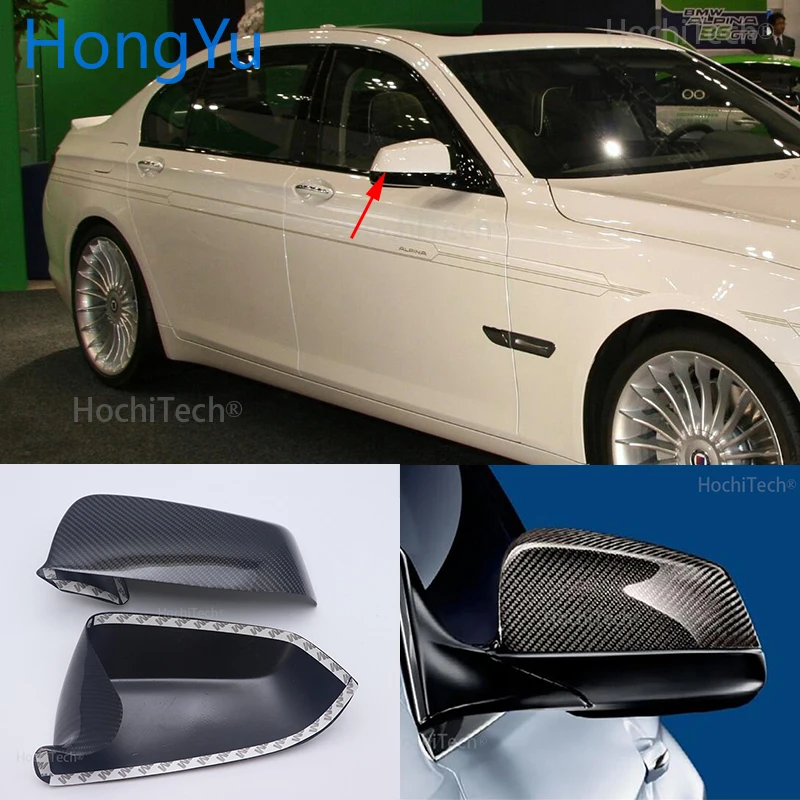 Для BMW 7 серии F04 ActiveHybrid 2009-2011 Настоящее углеродное волокно боковое зеркало корпус зеркальная крышка аксессуары для зеркал заднего вида