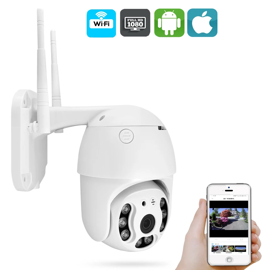 IP-камера наружная беспроводная 3 Мп 2 МП 1080P | Безопасность и защита