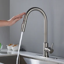 Touch Kitchen Faucet with Pull Down Sprayer Modern Single Hole Kitchen Sink Faucet  Brushed  Nickel