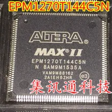100% новый и оригинальный EPM1270T144C5N EPM1270T144I5N|Запасные части|