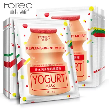 

Yogurt facial Mask Brightening Hydrating Anti-Aging Oil-control Whitening Moisturizing Face Facial Mask Skin Care