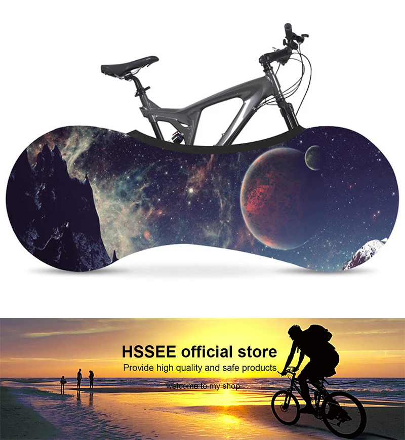 HSSEE Star Series чехол для велосипеда, экологически чистый пигмент, не обесцвечивается, защита от пыли, эластичная ткань