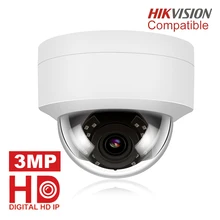 Hikvision Совместимость 3MP купольная IP камера POE IPC-D230W наружная Водонепроницаемая ИК 30 М камера видеонаблюдения