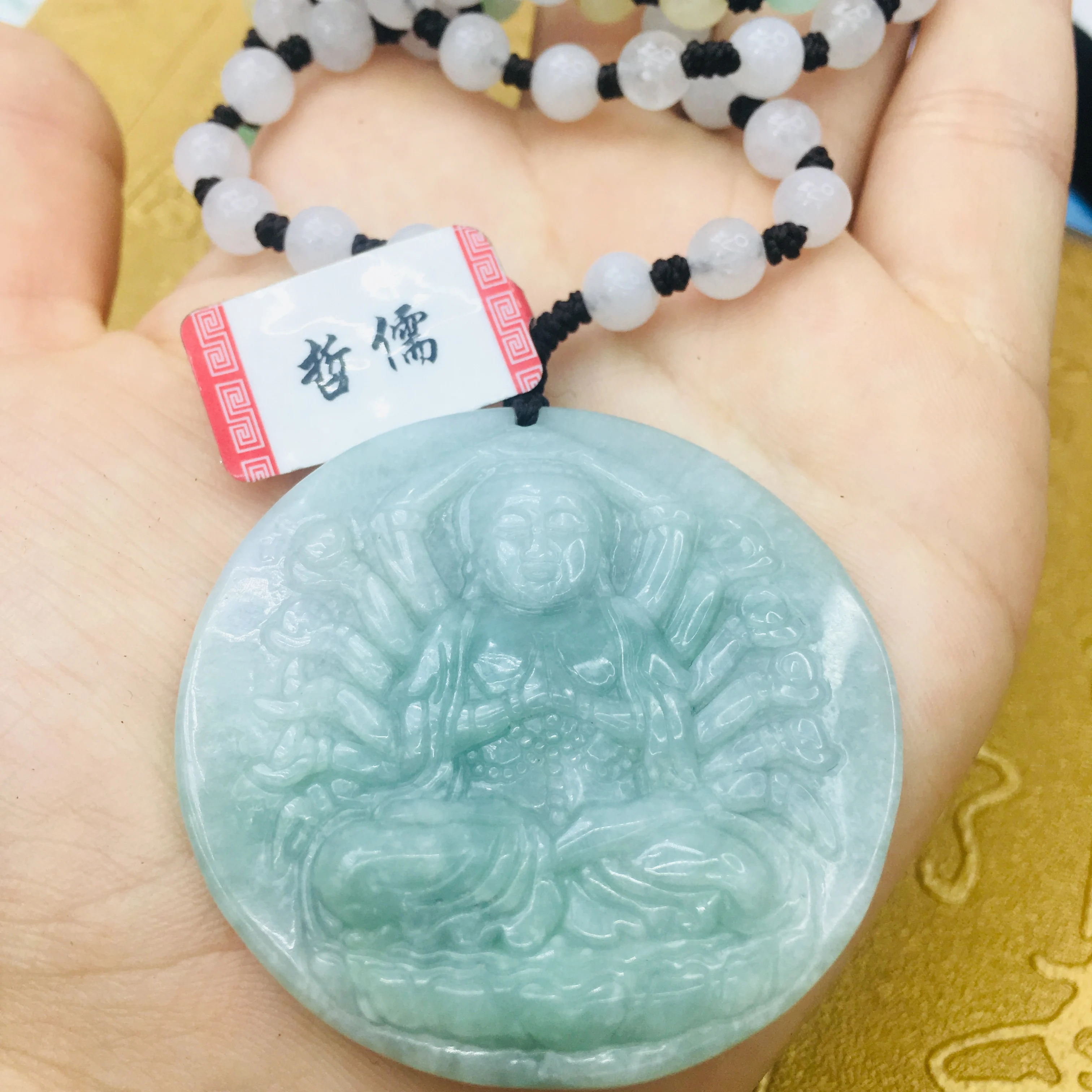 

Natural JADESt Pendant Carved Round Thousand Hands Guanyin Pendant Tricolor Bead Necklace Male and Female Pendant Chain