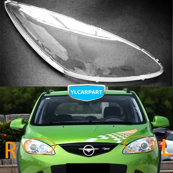 

For Haima M2,Qiubite,Car headlight cover