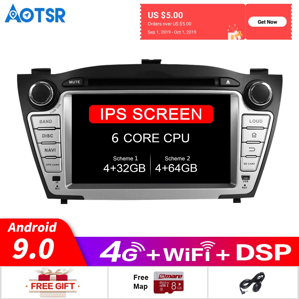 Автомобильный DVD-плеер на Android 9 0 GPS-навигатор для Hyundai Tucson/IX35 2009-2015 автомобильный