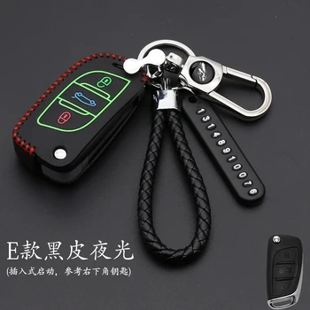 

Luminous leather Flip Key Shell Remote Key Case 3 Button for Peugeot 306 407 408 607 for Citroen C4 C2 Car Key