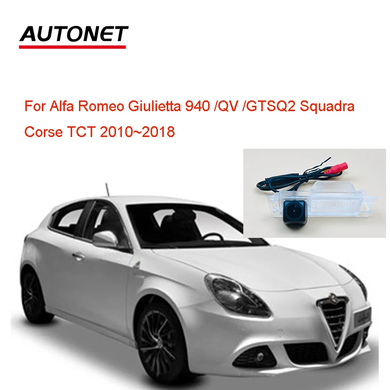 

Autonet Rear view camera forAlfa Romeo Giulietta 940 /QV/GTSQ2/Squadra Corse TCT 2010-2018 reversing camera/license plate camera