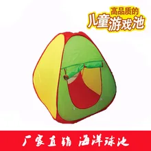 Детская палатка, игровой домик для помещений, Китай, мобильный игрушечный дом, складной тканевый морской шар, Океанский шар, домик