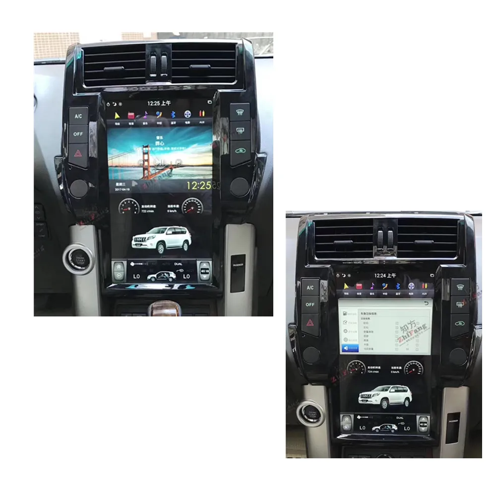 

Android 8.1 os 13.6 inch IPS vertical HD screen car gps multimedia radio navi For Toyota prado 2010-2013