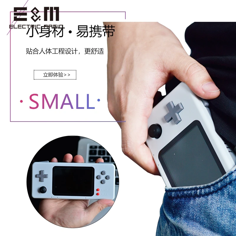 3.2 Inch IPS Rocker Handheld Game Console Emulationstation Retropie Raspberry Pi CM3 Arcade Games 3500mA Battery Support WIFI