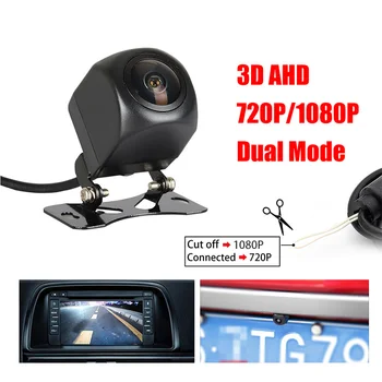 

3D AHD 1080P Night Vision Waterproof Rear View Reverse Camera 12V Universal Parking Backup Cam for AHD Monitor Android Radio
