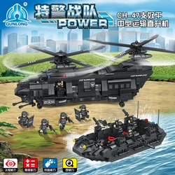 Hélicoptère de série militaire, transporteur, blocs de construction assemblés, jouet éducatif pour enfants, cadeaux 