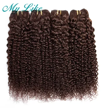 

My Like 99j Burgundy Afro Kinky Curly Brazilian Hair Weave Bundles #27 Blonde Non-remy Human Hair 4 Bundles 8"-24" Middle Ratio