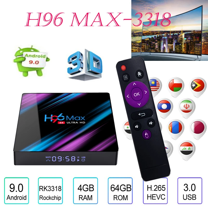 H96 Max-3318 Android 9,0 Smart tv box WiFi 2,4G/5G Android 9,0 H.265 4K Smart tv Box 64GB Поддержка испанского ip tv m3u подписка