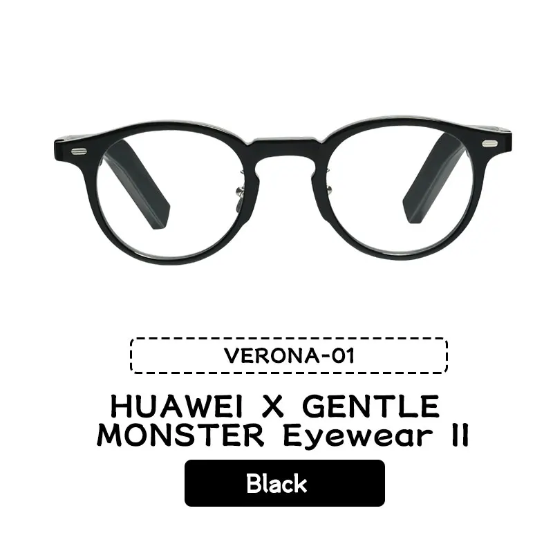 Huawei X Gentle Monster Eyewear Ii Smart Verona-01 Huawei Eyewear 
