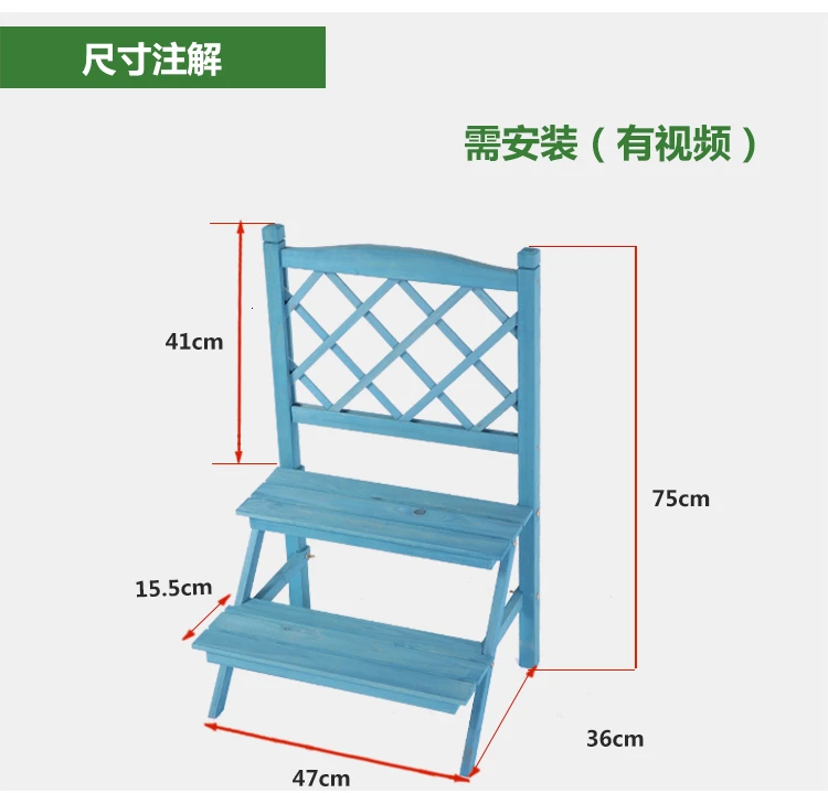 Two Multi-storey Flower Rack Chlorophytum Green Laojia Suspension Woodiness Solid Wood Flower Rack Grid Balcony A Living Room