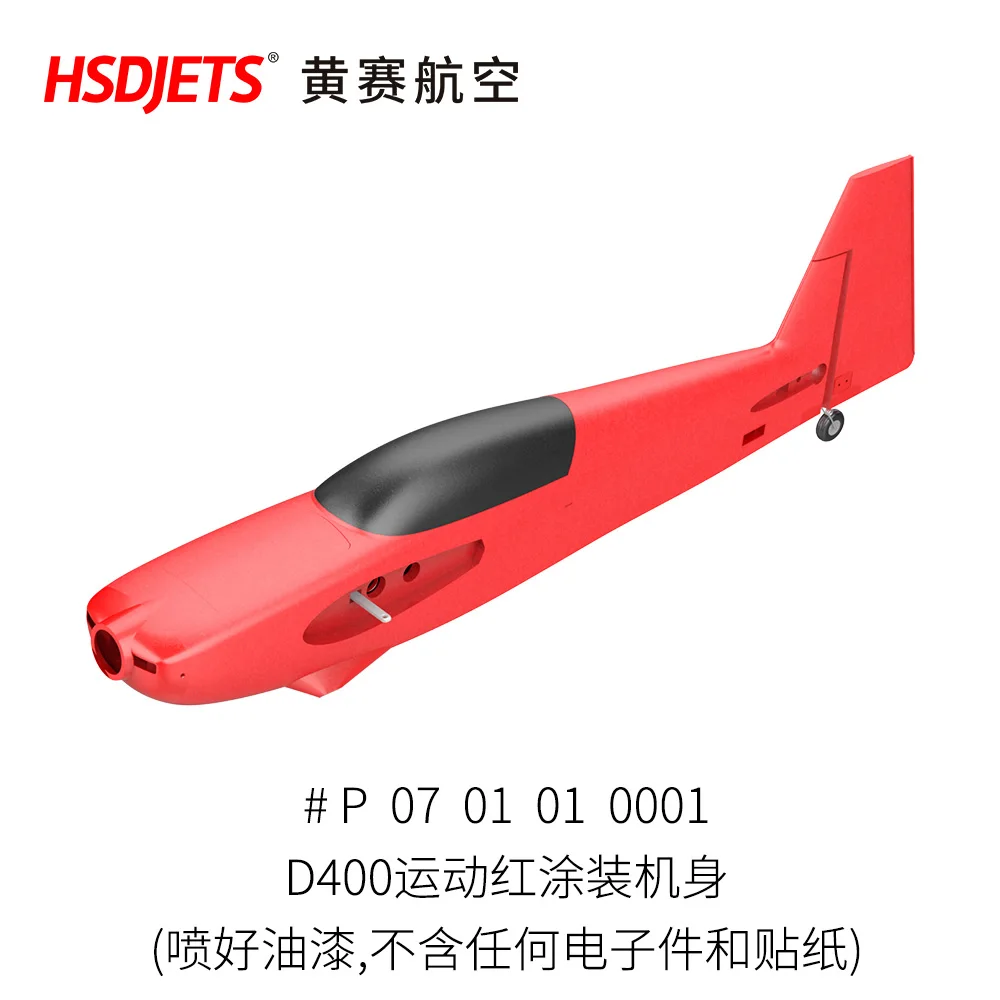 

Fuselage part for HSD D400 RC Plane Model Jet