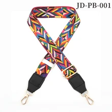 Bag Strap Accessories Crossbody Bag Bag Shoulder Strap Single Buy Duffel Bag Backpack Leather Bag Strap Replacement