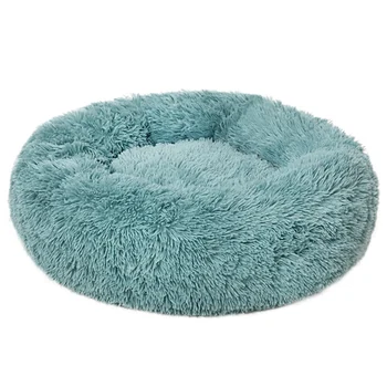

Super Soft Dog Bed Round Shape Cat Puppy Comfort Sofa Bed Washable Coral fleece Pet House Winter Warm Beds For Dog XS-XXL