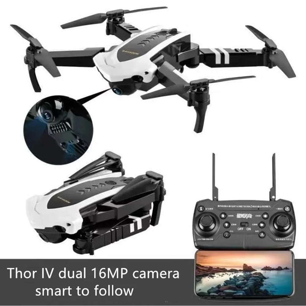 Best Chance of  4K 1600W PX upgrade version Professional Quadcopter Foldable Drone with dual HD Camera Wifi FPV RC 