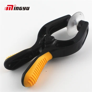 

Repair Mobile Phone Tool Suction Cup LCD Screen Sucker Opening Tool Double Separation Clamp Plier Repair Tool