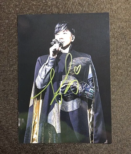 1 Ручная подписка JJ Lin фото с автографом автографы 5*7 89L - Цвет: 1