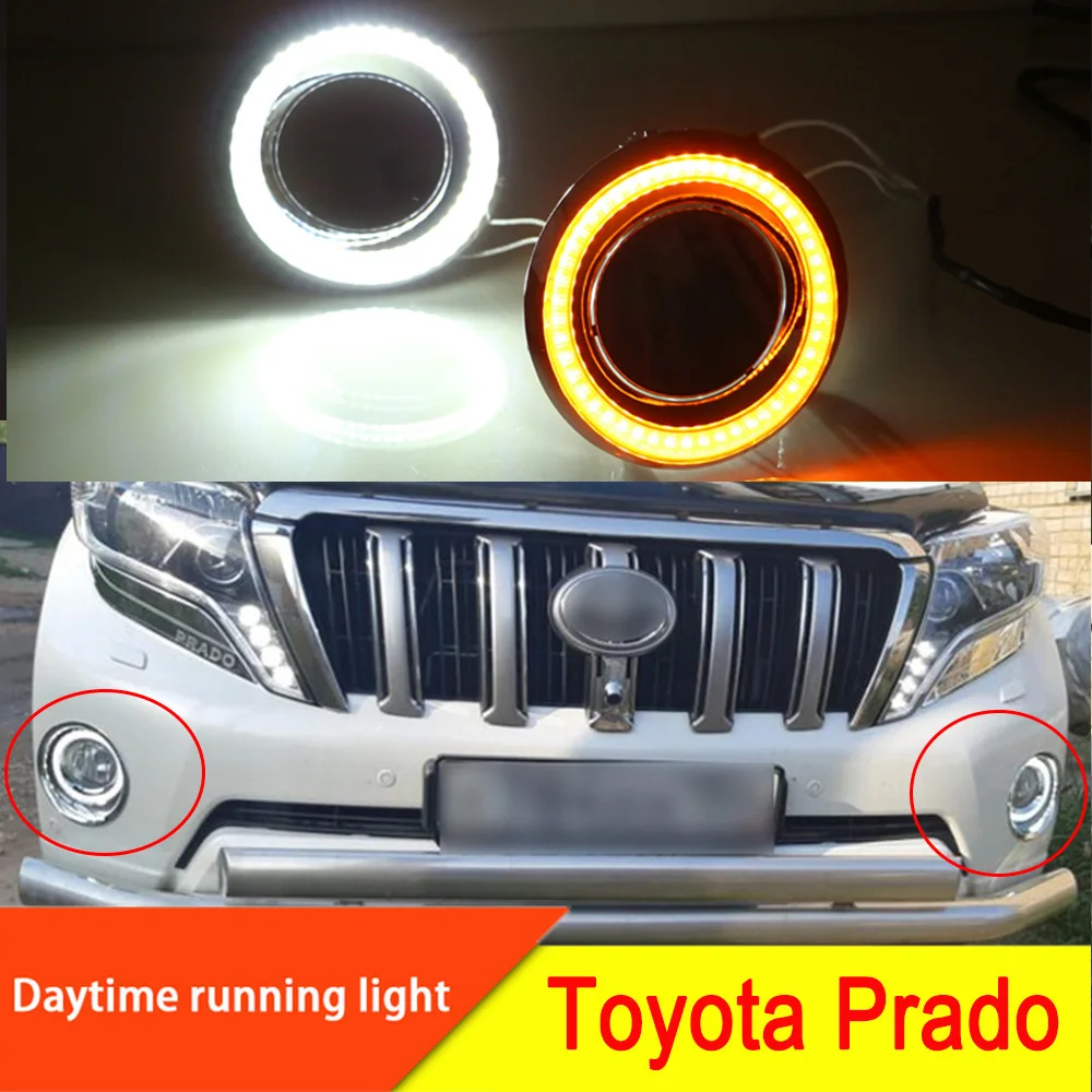 2 шт. светодиодный DRL для Toyo ta Prado автомобильный светодиодный DRL Дневной ходовой свет накладка на Противотуманные фары и водонепроницаемый провод жгута