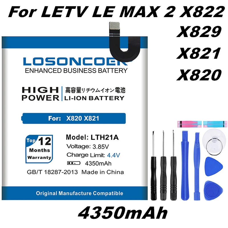 

LOSONCOER 4350mAh LTH21A Good Quality Battery For Letv Le MAX 2 X821 X820 Le MAX2 LeMax2 X822 X829 Phone Battery+Gift tools
