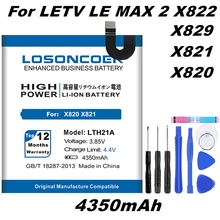 LOSONCOER 4350 мАч LTH21A хорошее качество батарея для Letv Le MAX 2X821X820 Le MAX2 LeMax2 X822 X829 батарея телефона+ Подарочные инструменты