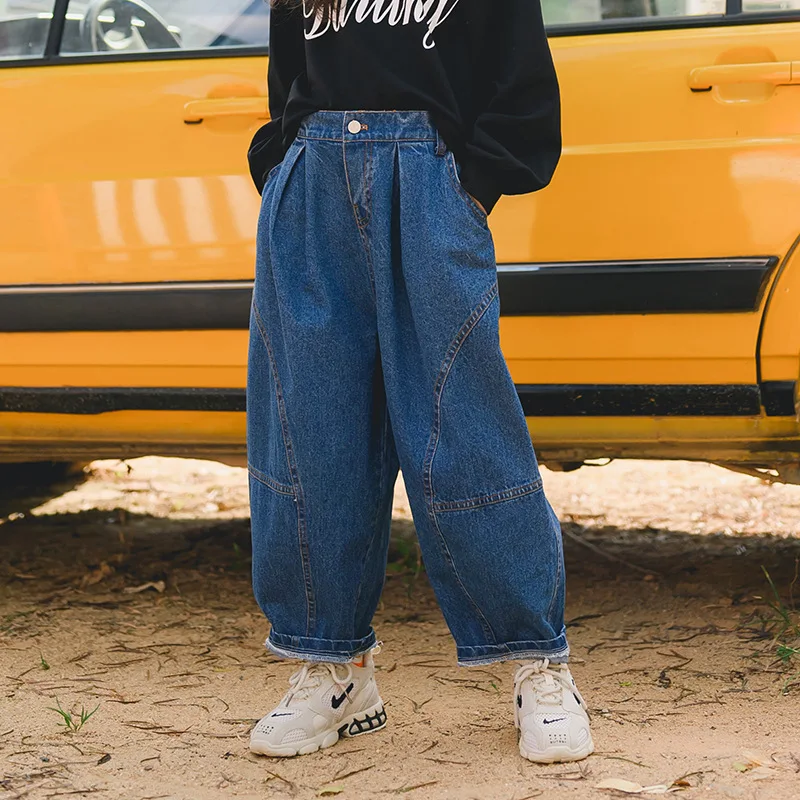 Kids Girls Patchwork Wide Leg Jeans 