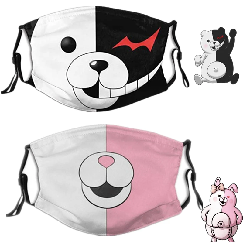 Костюм для косплея из аниме данганронпа Монокума | Тематическая одежда и