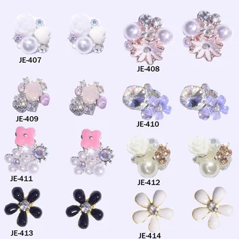 

10pc/pack 3D flower Cluster Nail Art Decorations With Big Pearl Rhinestones Nails Art Glitter Stud For Nail Art Alloy CJE407-414