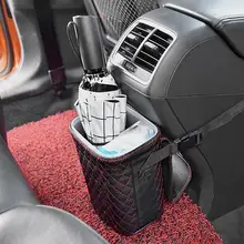 Подвесной автомобильный портативный органайзер для мусора, держатель для мусорного ведра, бутылки, чашки, коробка для хранения, ведро